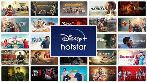 Best Movies On Hotstar That You Must Watch! - GEEKY SOUMYA