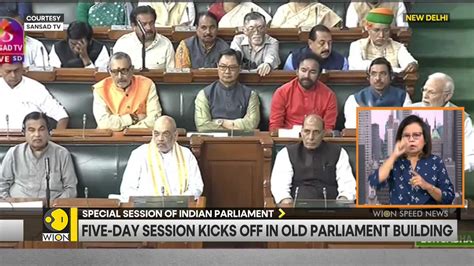 Five-day Indian Parliament Special Session kicks off in old parliament ...