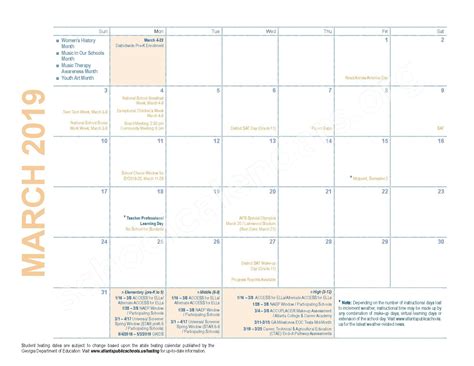 Atlanta Public Schools Calendars – Atlanta, GA