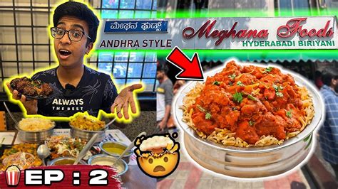 ⚡️ Bangalore's FAMOUS Boneless Chicken Biryani!💥 - Meghana Foods 😱 ...