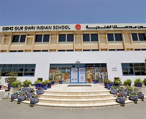 GEMS Our Own Indian School - Dubai