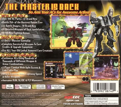 Armored Core: Master of Arena Box Shot for PlayStation - GameFAQs