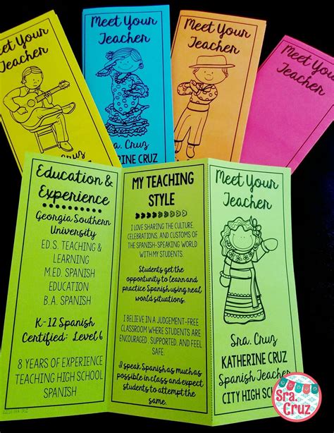 Meet the Teacher Brochure Back to School Spanish Class ENGLISH version ...