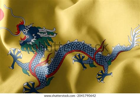 1 Chinese Qing Empire Flag Waving Royalty-Free Photos and Stock Images ...