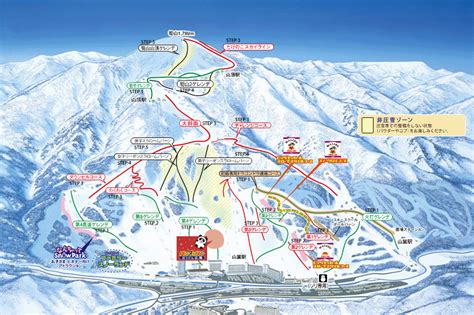 NAEBA & KAGURA-NAEBA SKI-NAEBA SKI RESORT | POWDER SKI JAPAN