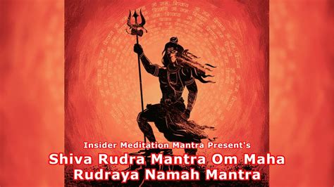 Shiva Rudra Mantra | Om Maha Rudraya Namah Mantra | Rudra Mantra | Om ...