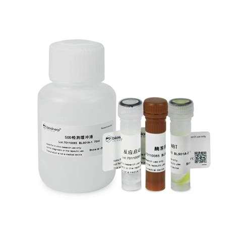 Total Superoxide Dismutase Assay Kit with WST-8