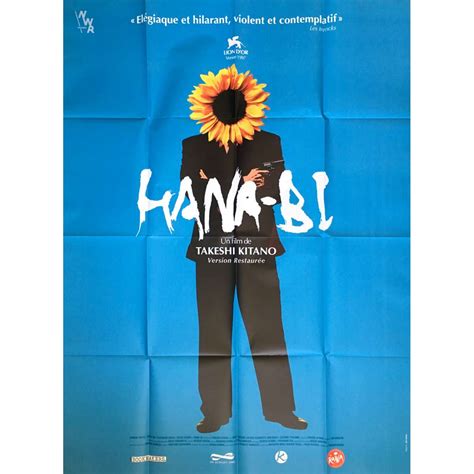 HANA-BI - FIREWORKS Movie Poster 47x63 in.