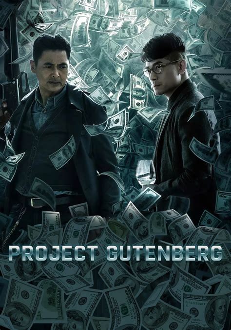 Project Gutenberg | Movie fanart | fanart.tv