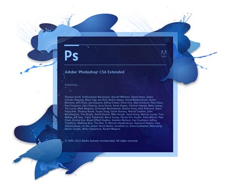 Adobe CS6 아이콘