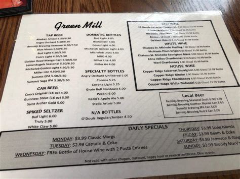 Menu at Green Mill Restaurant & Bar, Bemidji, Paul Bunyan Dr SE S