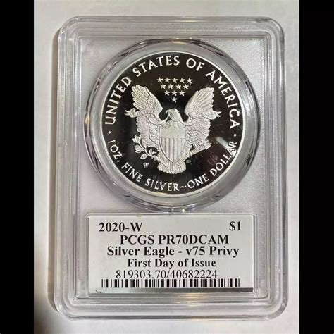 2020-W Silver Eagle - v75 Privy First Day of Issue DCAM PCGS PR-70 - Bob Paul Rare Coins