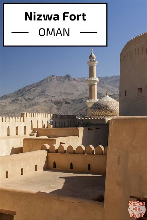 Nizwa Fort Oman - Photos of the Castle and Tower - Practical info