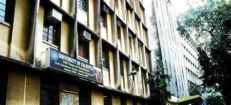 University of Calcutta (UC), Kolkata, Courses in UC, Admission in UC 2024, Entrance Exam in UC