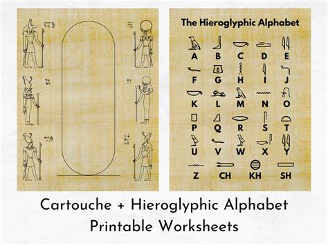 Hieroglyphic Alphabet For Kids Printable