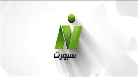 Nile Sport // Promo #⑤ (2022) - YouTube