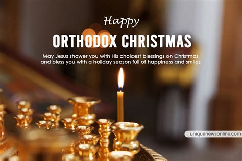 Orthodox Christmas 2023 Messages, Wishes, Greetings, Quotes, Images ...