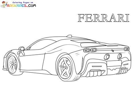 Ferrari Coloring Pages