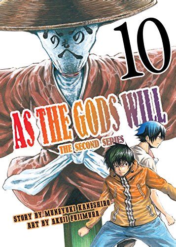 As The Gods Will Manga : Copyrights and trademarks for the manga, and ...