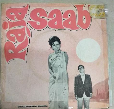 Raja Saab Hindi Film EP Vinyl Record by Shankar Jaikishan - Hindi ...