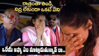 Rashmi and Nandu Interview With Rakesh Master In Auto | Bomma ...