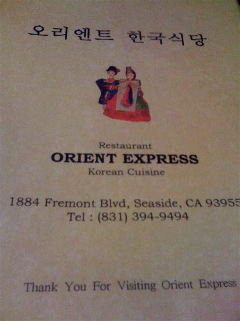 Orient Express Restaurant Menu - Urbanspoon/Zomato