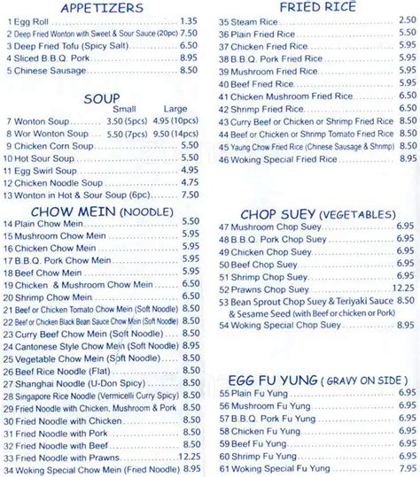 WOKing Restaurant menu, Menu restauracji WOKing Restaurant, City of ...