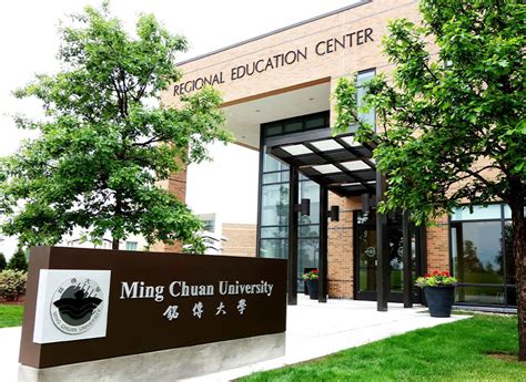 Study in China - Ming Chuan University | Get admission from Bangladesh