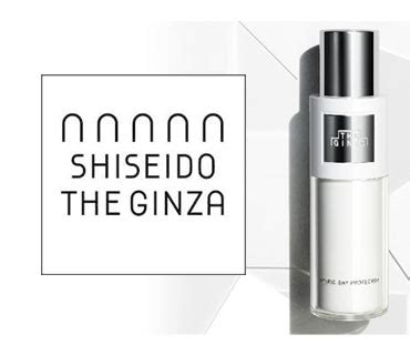 The Ginza – Shiseido’s premium skincare line available now | ShopJBP ...