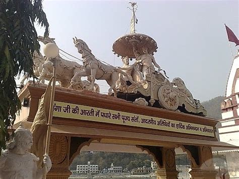 Indian Templea: Lord Shiva-Rishikesh