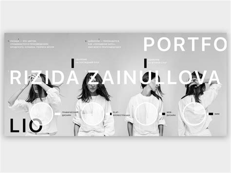 Portfolio by Rizida on Dribbble