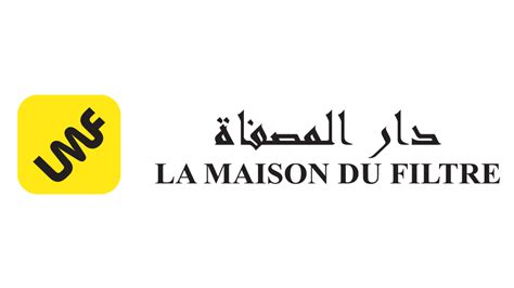 LA MAISON DU FILTRE (LMF) – Maghreb Pharma Expo