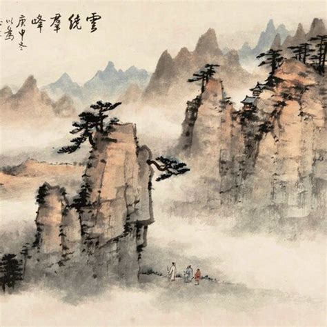 Chinese Mountain Landscape Paintings