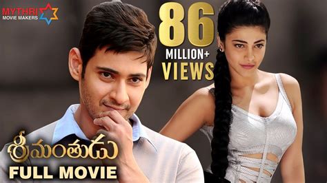 Srimanthudu Hindi Dubbed Movie Online - noblefasr