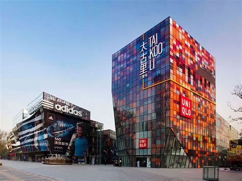 Taikoo Li Sanlitun Village, Beijing, China - Shop Review & Photos