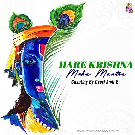 Hare Krishna Maha Mantra Chanting By Gauri Amit B | Downloads4Djs