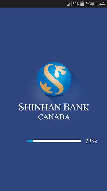 SHINHAN CANADA BANK E-Banking - Apps on Google Play