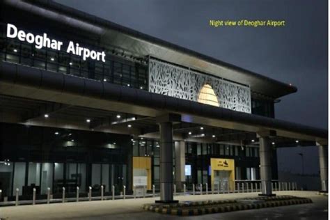 Million Wings To Fly: Deoghar Airport Set To Bring New Dawn In Bihar ...