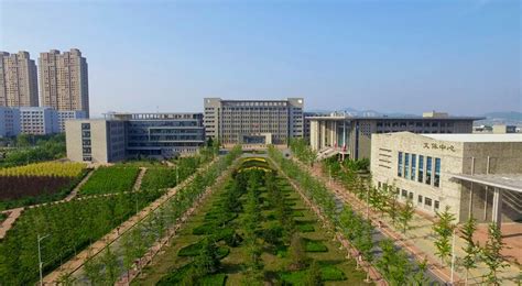 Dalian Jiaotong University DJTU - China Admissions