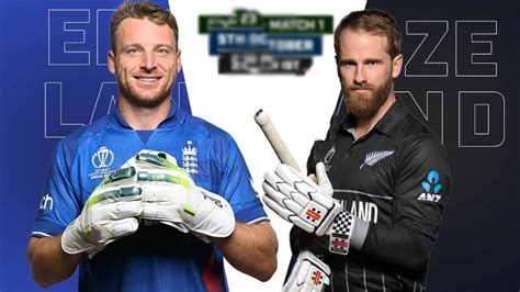 England vs New Zealand ICC World Cup 2023 Match 1 | by Fast Live Line | Oct, 2023 | Medium