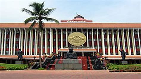 Kerala Assembly Session Begins Today | INDToday