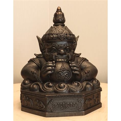 S/n:823 Phra Rahu Statue LP Eaum 2559 SamaNak Sorng TaLingChan