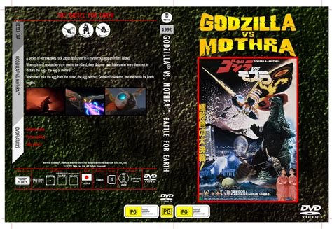 1992 Godzilla vs Mothra by unsungno1 on DeviantArt