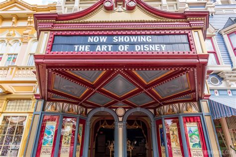 Main Street Cinema - The Art of Disney