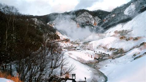 Noboribetsu Jigokudani in Shikotsu Toya National Park Japan in Winter ...