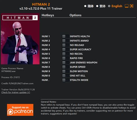 HITMAN 2 Trainer - FLiNG Trainer - PC Game Cheats and Mods