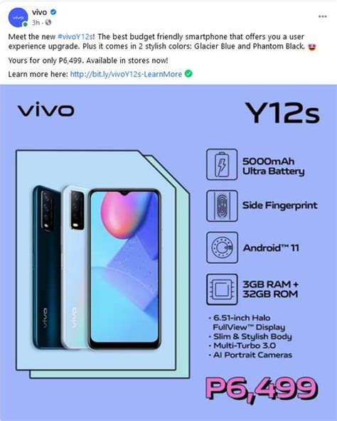 Vivo Y12s now available for P6,499 in the Philippines - revü