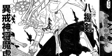 Jujutsu Kaisen Chapter 229 Spoilers: Gojo And Mahoraga's Battle Begins