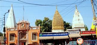 Raghunath Temple in Kullu Himachal Pradesh