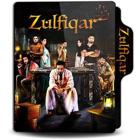 Zulfiqar (2016) | Folder Icon by JoyantoDebnath on DeviantArt